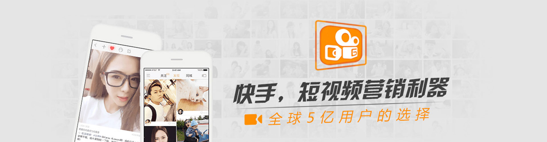 新营百度竞价开户