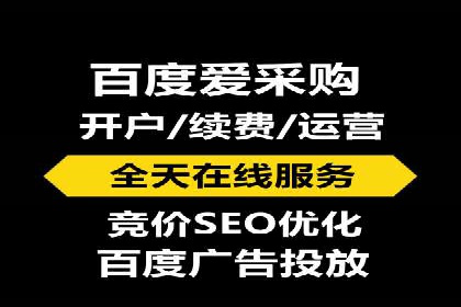 竞价端口开户技巧，实战案例剖析