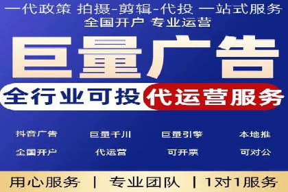 信息流广告投放实战案例：打造爆款品牌
